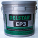 DELSTAR Lithium Complex Grease EP3 17kg — NLGI Grade 3 High Temperature Industrial Grease | Mapett Autostore & Lubricants