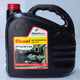 SLUSOL Differential Oil MS SAE 85W140 API GL-5 5 Litres - Mapett Autostore & Lubricants